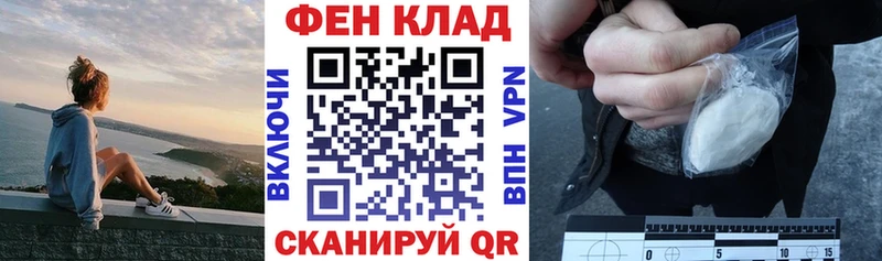 Купить  Высоцк  АМФЕТАМИН Premium 