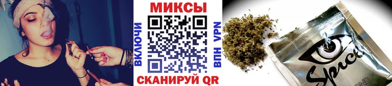 Бутират 99%  Купить  Высоцк 