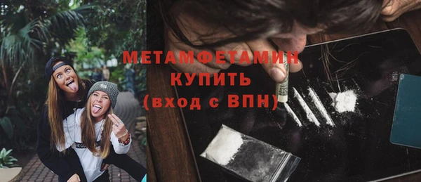 прущая мука Инта
