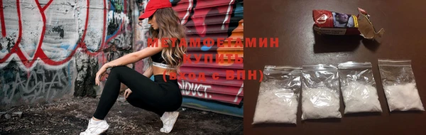 а пвп мука Инсар