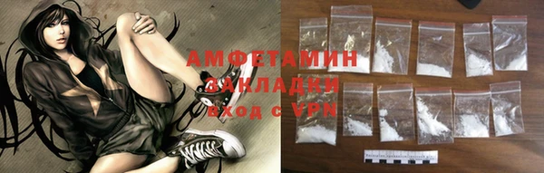 прущая мука Инта