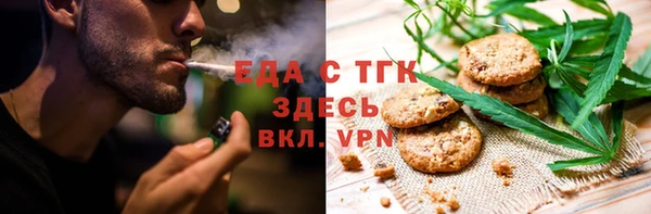 а пвп мука Инсар