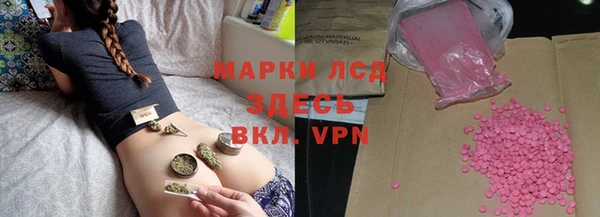 стаф Иннополис