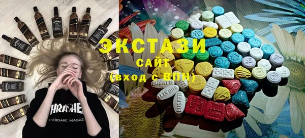стаф Иннополис