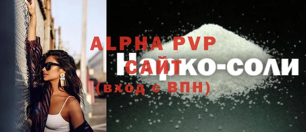 стаф Иннополис