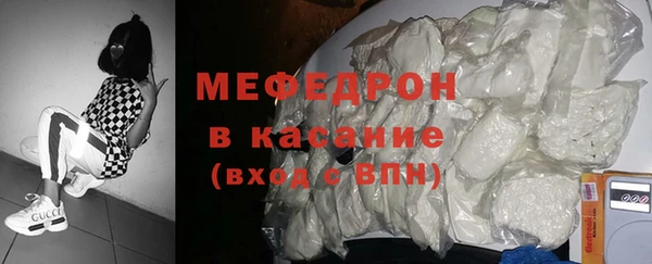 прущая мука Инта