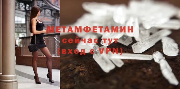 стаф Иннополис