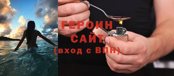 прущая мука Инта
