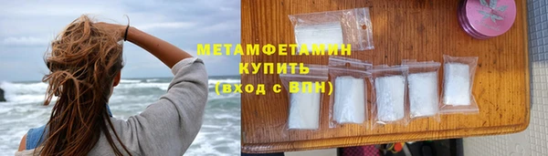 а пвп мука Инсар