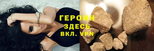 прущая мука Инта