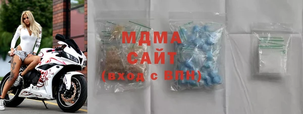прущая мука Инта