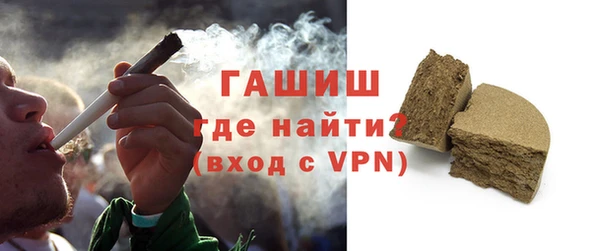 а пвп мука Инсар