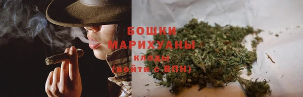 а пвп мука Инсар