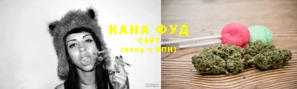 прущая мука Инта
