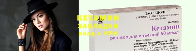 стаф Иннополис