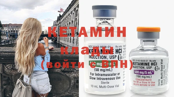 а пвп мука Инсар