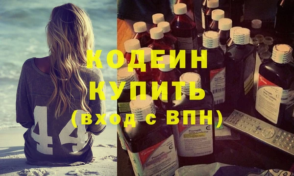 стаф Иннополис