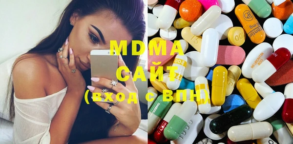 прущая мука Инта