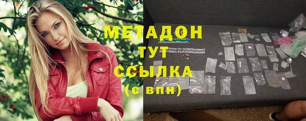 стаф Иннополис