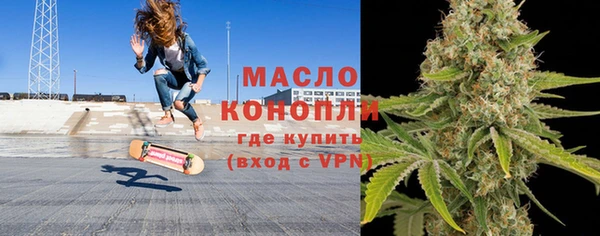 прущая мука Инта