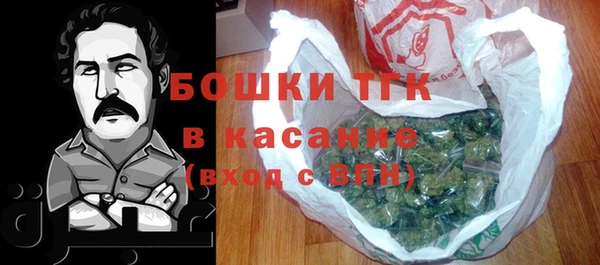 стаф Иннополис