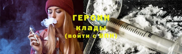 стаф Иннополис