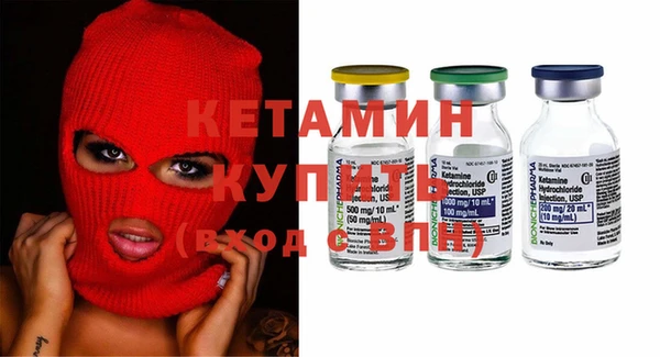 стаф Иннополис